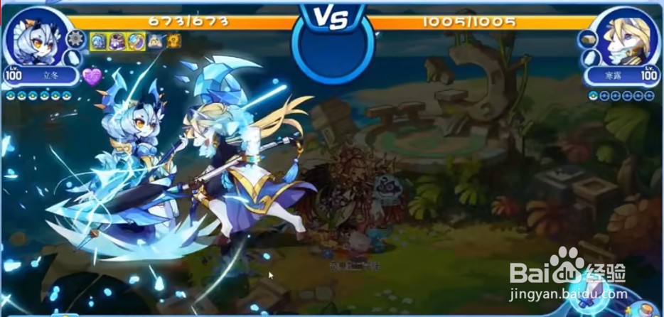 洛克王国合成寒露珠攻略