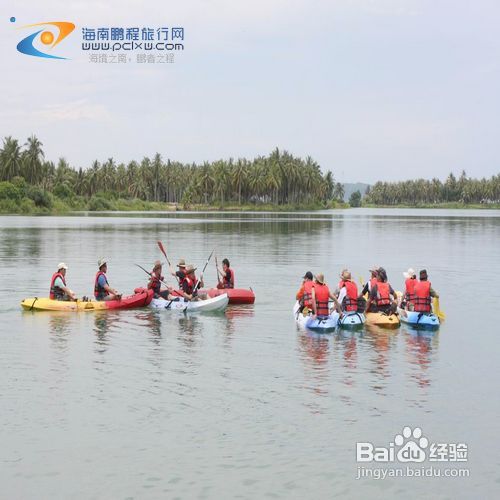 独木舟椰子岛探秘一日游