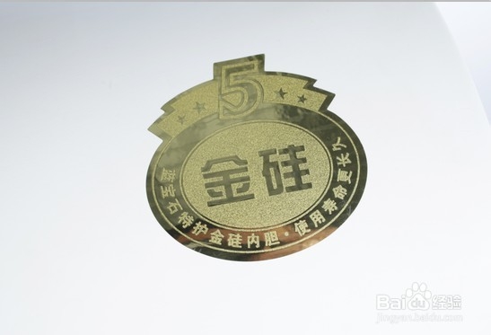 麦勒电器教你如何选购电热水器