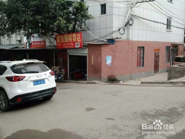 福州户外-值得一去的好地方