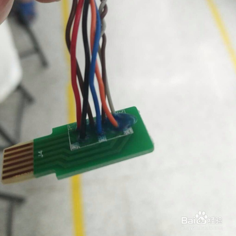 蓝色UV排线胶