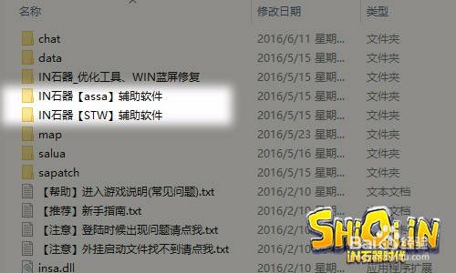 【IN石器时代】新手全攻略，迅速上手不迷茫！