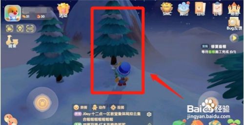 摩尔庄园手游白色浆果怎么采摘