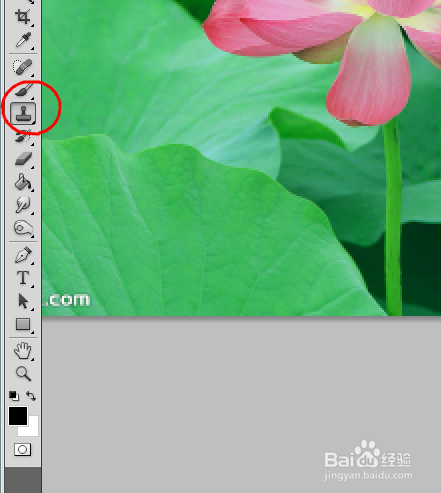 Ps如何轻松去水印