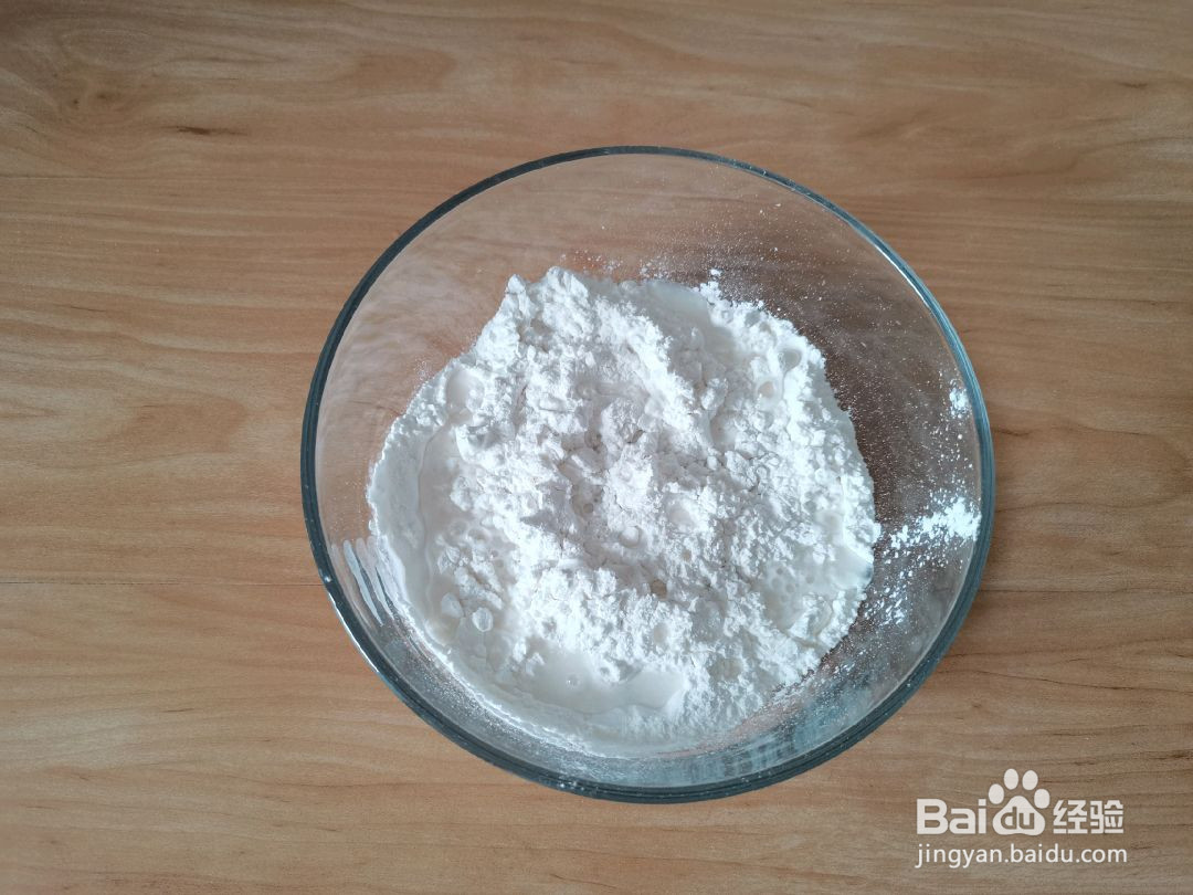 牛奶红豆糯米丸子的做法