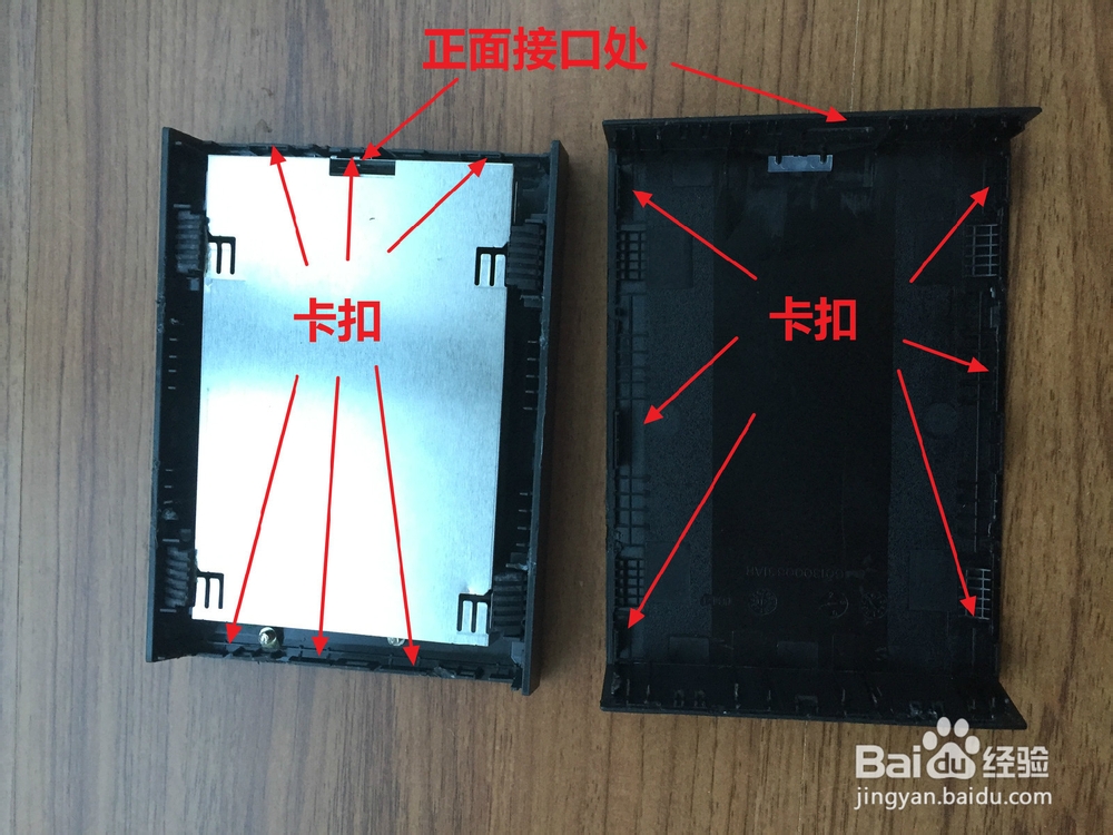 希捷移动硬盘 Model:SRD00F1 的拆解