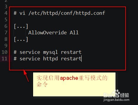owncloud linux客户端怎么使用
