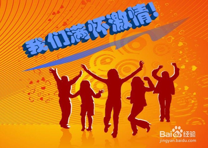 【校园指南】云南大学呈贡校区社团推荐攻略
