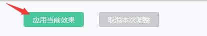如何在图片上快速制作一个端午节相框？