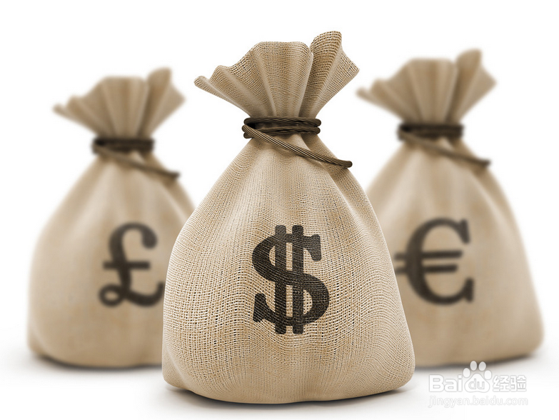 办信用卡都需要什么