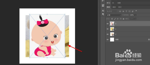 photoshop（PS）怎么单独改变某个图层图片大小