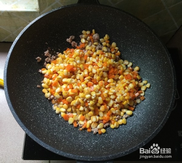 如何制作肉末炒玉米胡萝卜粒