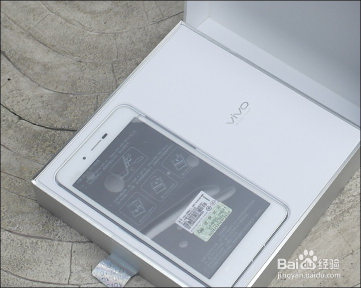 vivo X5 Max+手机开箱晒物