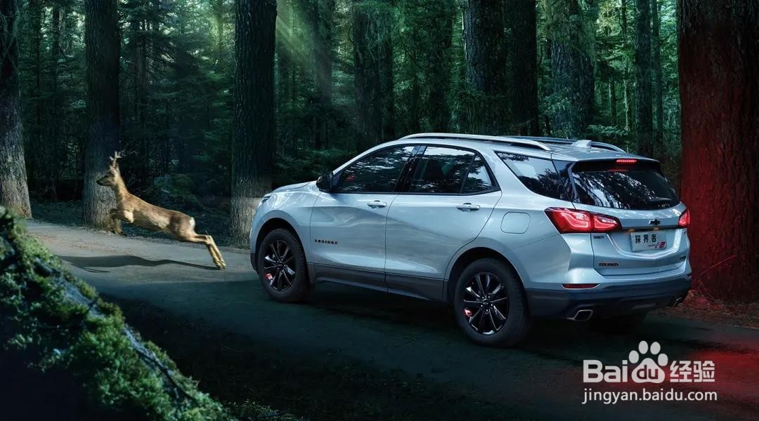 最亲民合资中型SUV，为冲销量降到13万