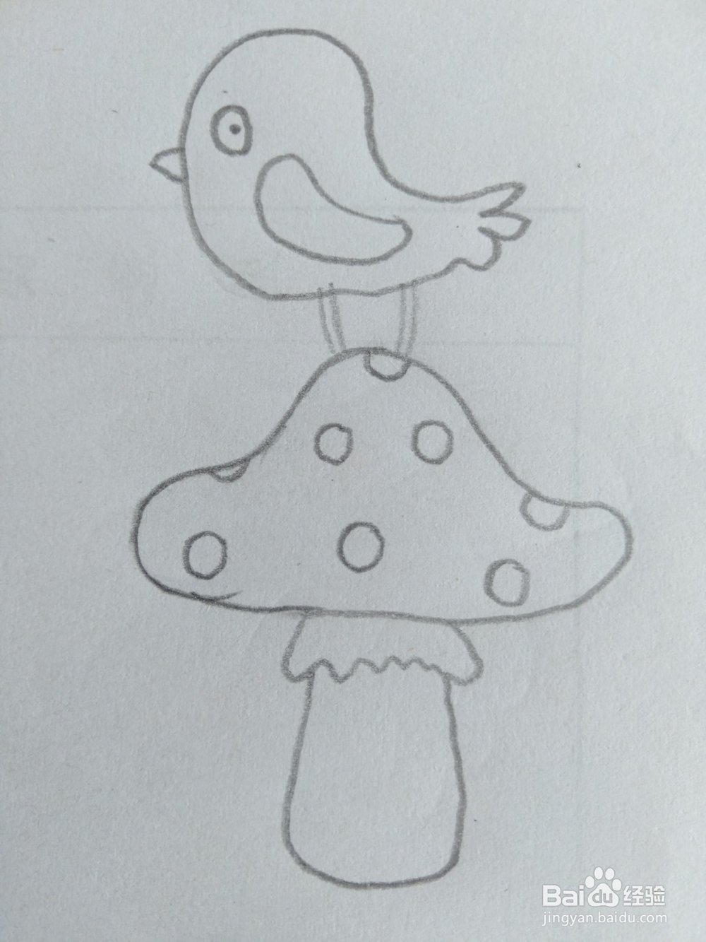 儿童简笔画蘑菇画法一