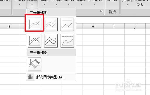 excel拆线图怎么处理