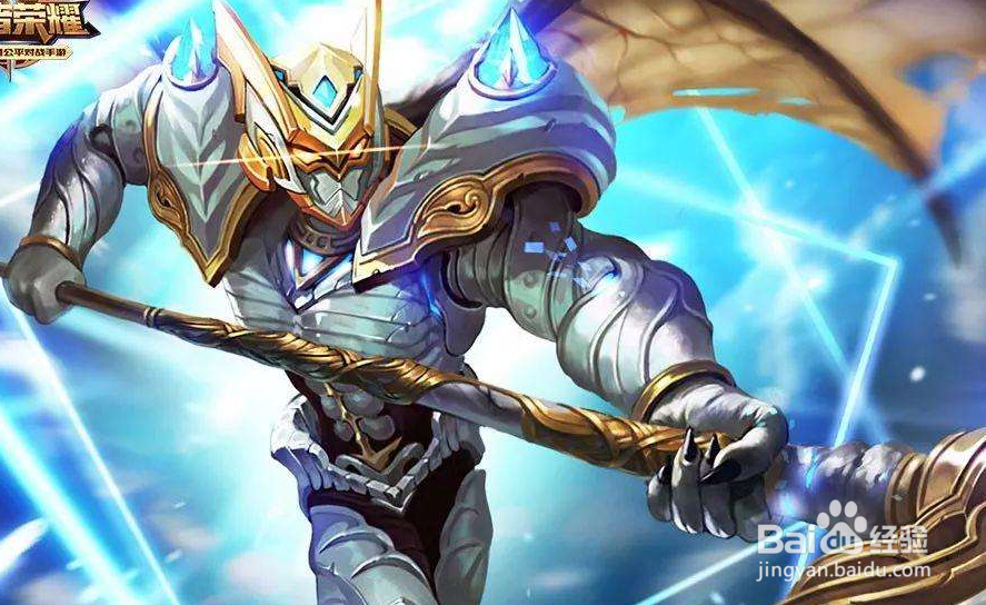 王者荣耀如何快速提高段位?