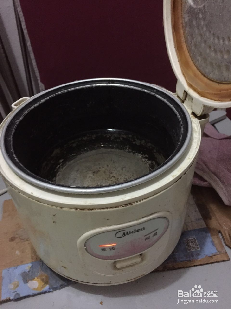 枸杞虫草阿胶乌鸡汤