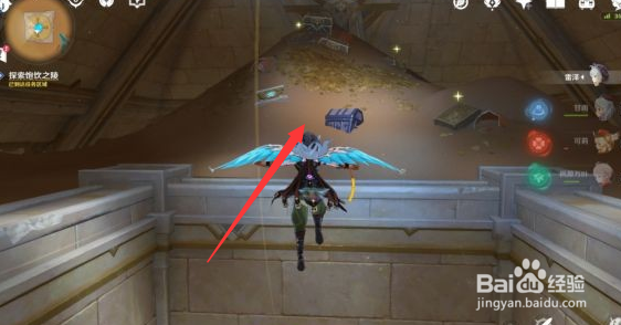 原神3.1索赫尔的心愿任务攻略