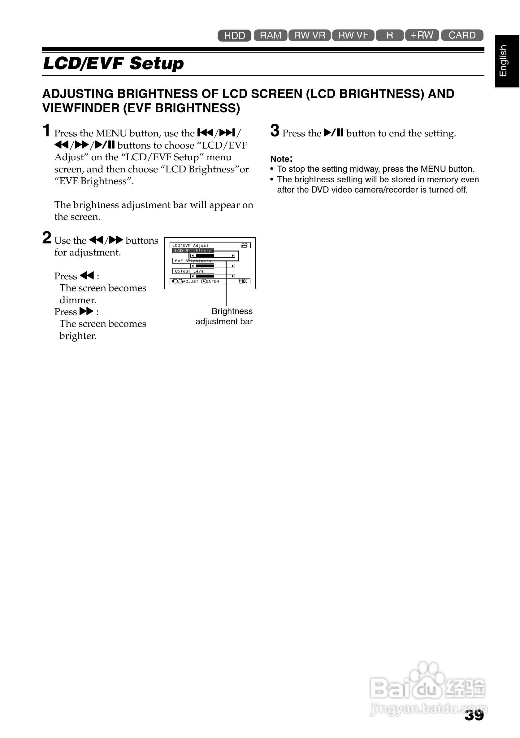 日立DZ-HS303E数码摄像机说明书:[4]