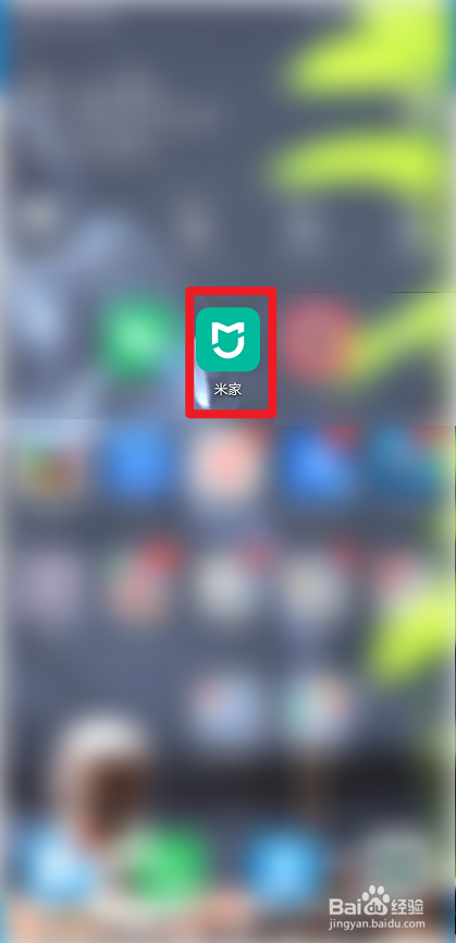 摄像头没有彩色怎么调