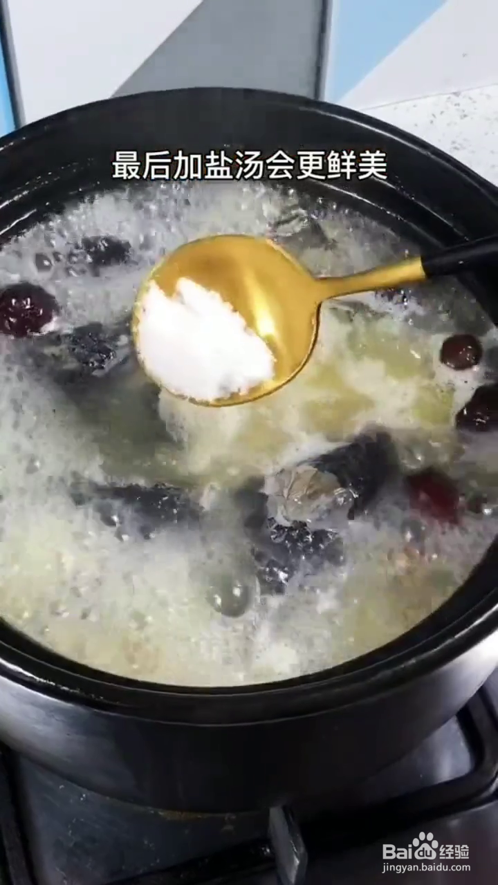 如何制作滋补鲜美的枸杞乌鸡汤？