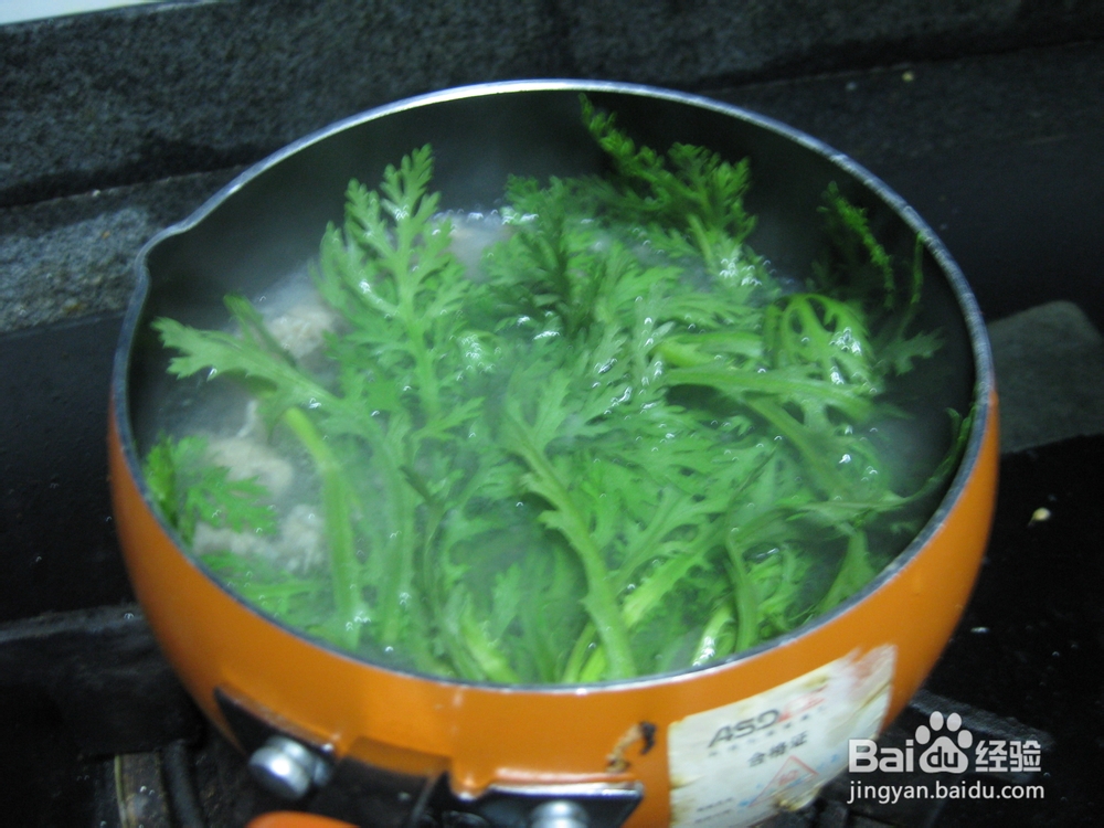 速手肉汤——茼蒿滑肉汤