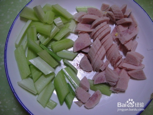 2-3岁宝宝食谱---西芹炒火腿肠
