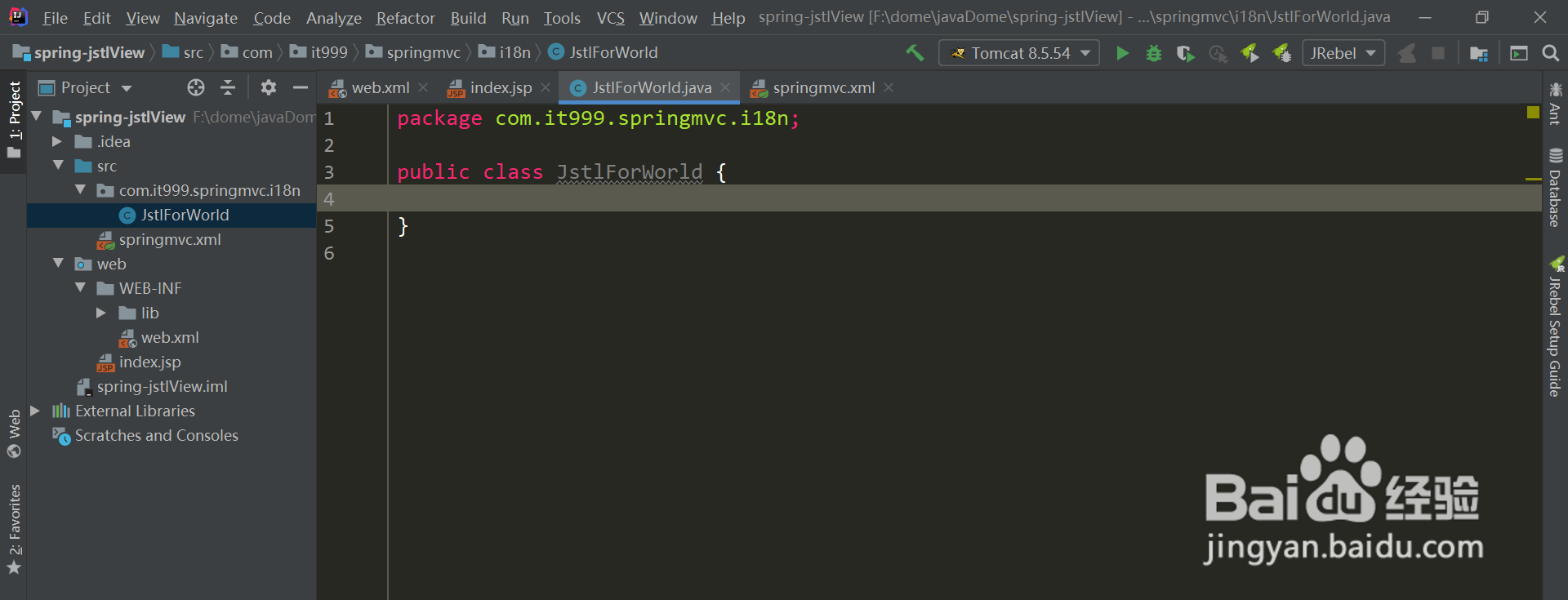 springmvc中的jstlView视图