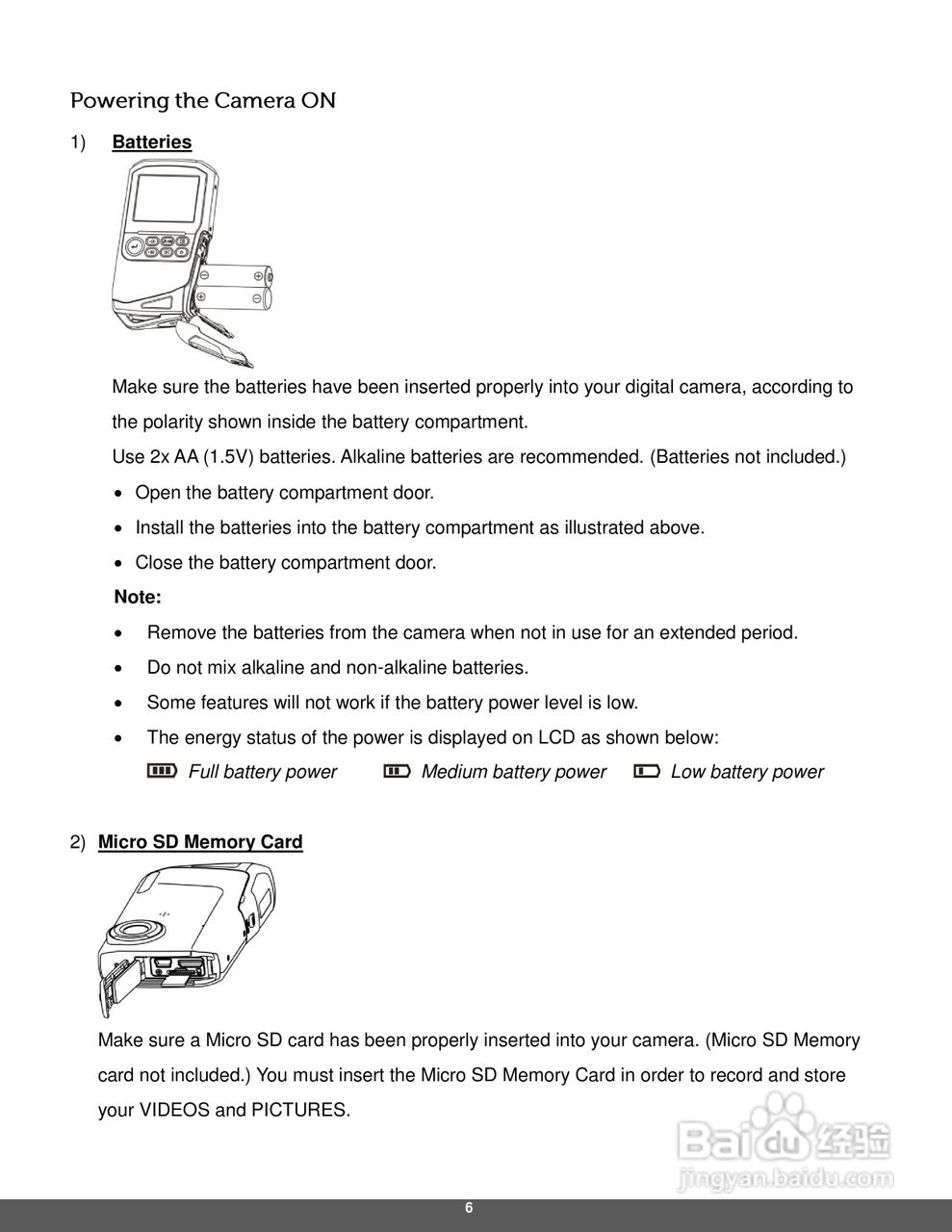 宝丽来ID642数码相机说明书:[1]