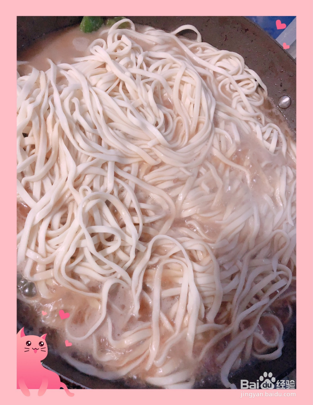 豆角焖面的做法