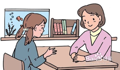 初入职场如何能获得老板的青睐