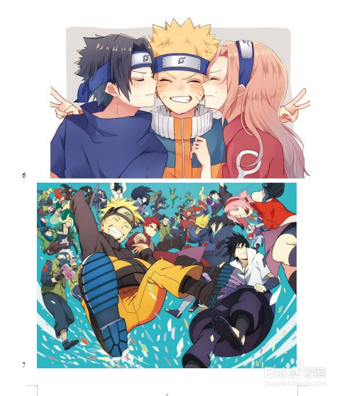 WPS如何快速插入多张图片