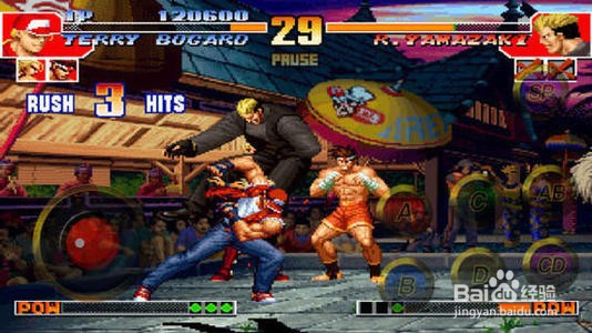 【解析拳皇97格斗出招攻略】草稚京（火神）