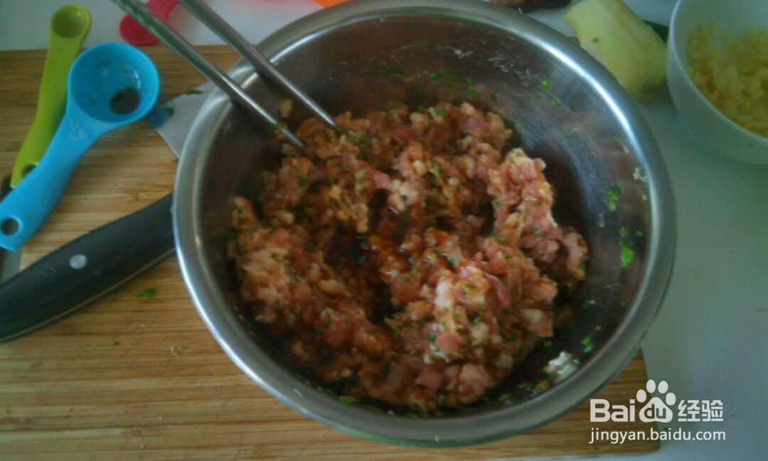 香菇酿肉-儿童营养餐的做法