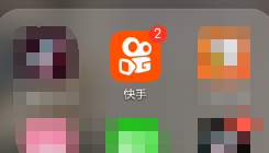 快手怎么关闭后台直播