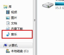 怎样彻底删除itunes