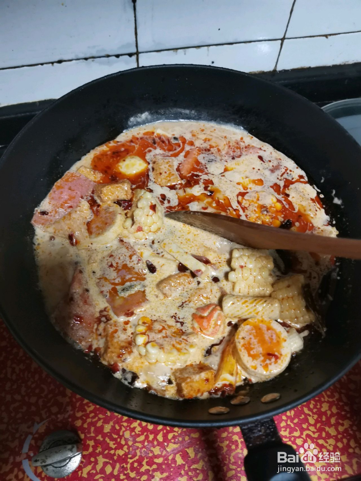 网红牛奶麻辣烫的做法