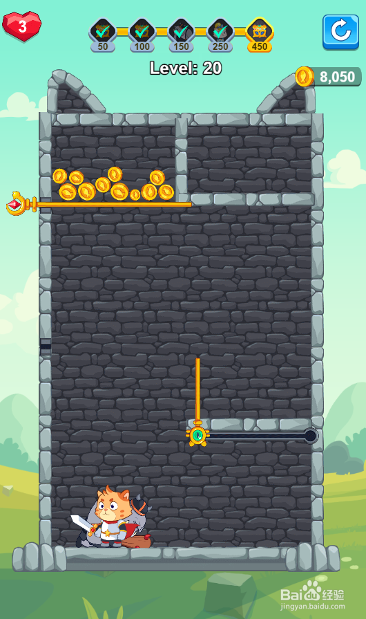 Edge Of Tomorrow的Level 20如何过关?