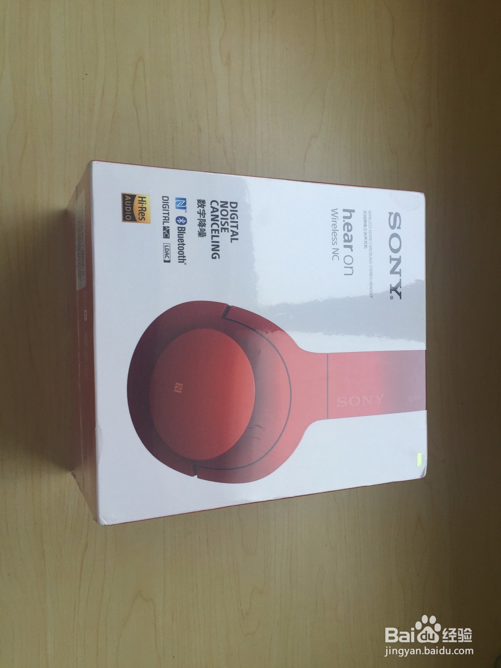 静谧无线 索尼蓝牙降噪耳机MDR-100ABN开箱