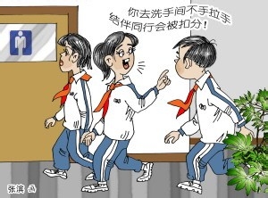 青少年安全教育与防范要注意哪些事项?