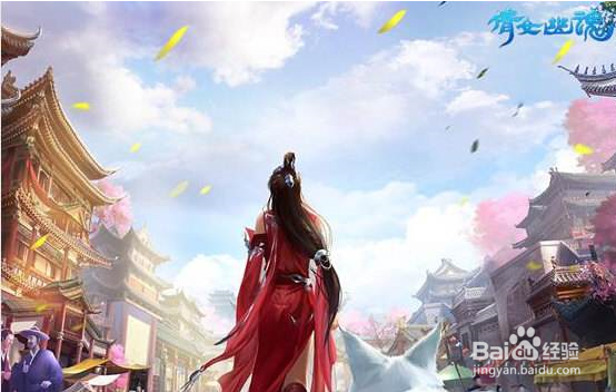 倩女幽魂手游：绛雪与元霜百层通关攻略