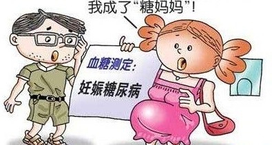女性太瘦对怀孕生产有影响吗