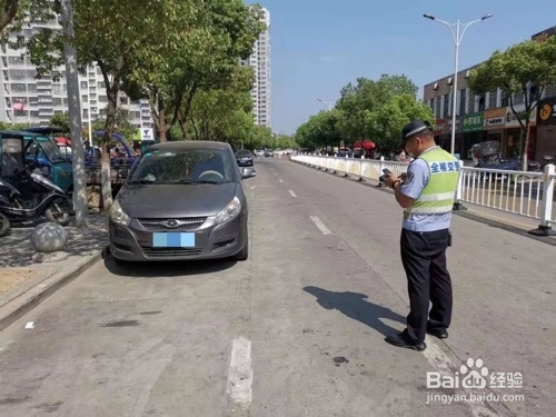 如何处罚在非机动车道上行驶的行为?