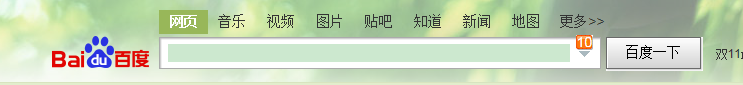 快速搜索网盘里面的资源