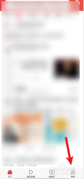 今日头条如何开启提前上传作品减少等待时间？