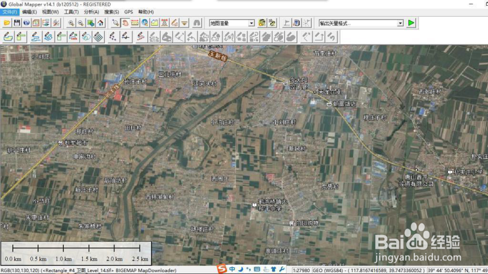 bigemap手机离线地图 —基于 OruxMaps离线地图