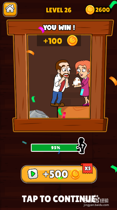 Home Pins Online的LEVEL 26如何过关?