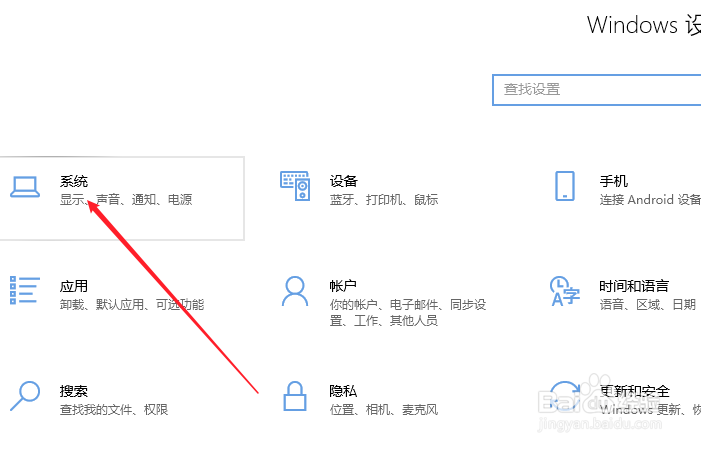 电脑没有声音了怎么恢复