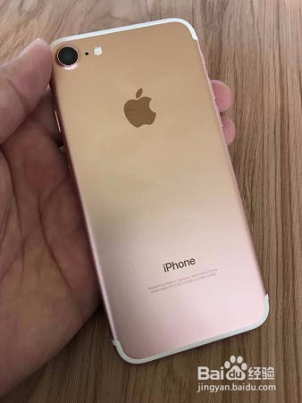 苹果手机7代主板不开机如何检测